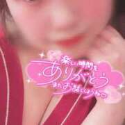 ヒメ日記 2025/03/16 00:41 投稿 うらら チューリップ熊本店