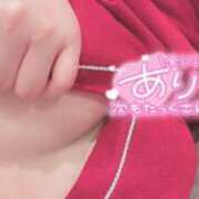 ヒメ日記 2025/03/16 00:47 投稿 うらら チューリップ熊本店