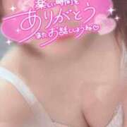 ヒメ日記 2025/03/16 08:21 投稿 うらら チューリップ熊本店