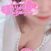 ヒメ日記 2025/04/05 08:21 投稿 うらら チューリップ熊本店