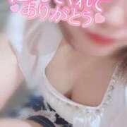 ヒメ日記 2025/04/06 10:42 投稿 うらら チューリップ熊本店