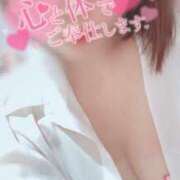 ヒメ日記 2025/04/07 08:11 投稿 うらら チューリップ熊本店