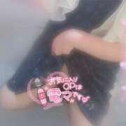 ヒメ日記 2025/04/07 10:41 投稿 うらら チューリップ熊本店