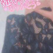 ヒメ日記 2025/04/08 00:51 投稿 うらら チューリップ熊本店