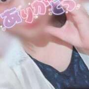 ヒメ日記 2025/04/09 19:21 投稿 うらら チューリップ熊本店