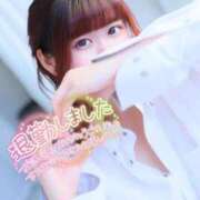 ヒメ日記 2025/04/10 01:01 投稿 うらら チューリップ熊本店