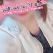 ヒメ日記 2025/04/10 09:21 投稿 うらら チューリップ熊本店