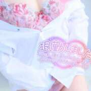 ヒメ日記 2025/04/11 01:01 投稿 うらら チューリップ熊本店