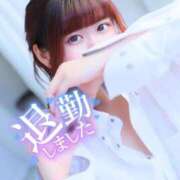 ヒメ日記 2025/04/12 01:12 投稿 うらら チューリップ熊本店