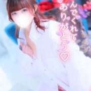 ヒメ日記 2025/04/13 01:08 投稿 うらら チューリップ熊本店