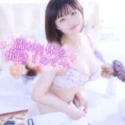 ヒメ日記 2025/04/17 18:33 投稿 うらら チューリップ熊本店