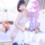 ヒメ日記 2025/04/18 07:35 投稿 うらら チューリップ熊本店