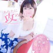 ヒメ日記 2025/04/22 22:27 投稿 うらら チューリップ熊本店