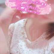 ヒメ日記 2025/05/03 23:48 投稿 うらら チューリップ熊本店