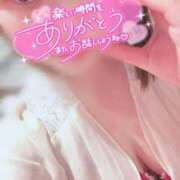 ヒメ日記 2025/05/04 07:51 投稿 うらら チューリップ熊本店