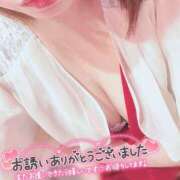 ヒメ日記 2025/05/05 01:01 投稿 うらら チューリップ熊本店