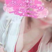 ヒメ日記 2025/05/16 17:51 投稿 うらら チューリップ熊本店