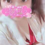 ヒメ日記 2025/05/16 23:21 投稿 うらら チューリップ熊本店