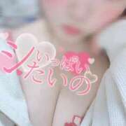 ヒメ日記 2025/05/17 15:02 投稿 うらら チューリップ熊本店