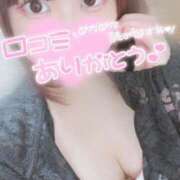 ヒメ日記 2025/05/22 12:34 投稿 うらら チューリップ熊本店