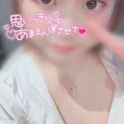 ヒメ日記 2025/05/30 18:31 投稿 うらら チューリップ熊本店