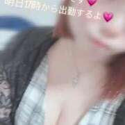 ヒメ日記 2025/05/31 12:27 投稿 うらら チューリップ熊本店