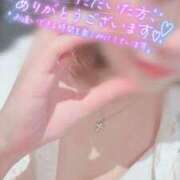 ヒメ日記 2025/06/01 16:19 投稿 うらら チューリップ熊本店