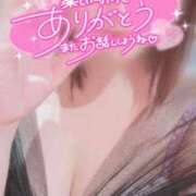 ヒメ日記 2025/06/01 20:21 投稿 うらら チューリップ熊本店