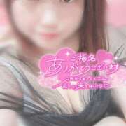 ヒメ日記 2025/06/06 00:31 投稿 うらら チューリップ熊本店