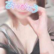 ヒメ日記 2025/06/08 01:41 投稿 うらら チューリップ熊本店