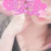 ヒメ日記 2025/06/10 01:21 投稿 うらら チューリップ熊本店