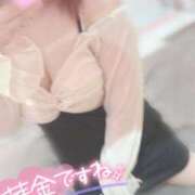 ヒメ日記 2025/06/13 17:21 投稿 うらら チューリップ熊本店