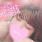 ヒメ日記 2025/07/03 01:01 投稿 うらら チューリップ熊本店