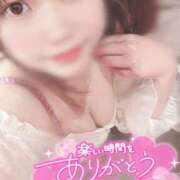 ヒメ日記 2025/07/04 18:50 投稿 うらら チューリップ熊本店