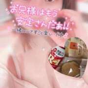 ヒメ日記 2025/07/05 07:20 投稿 うらら チューリップ熊本店