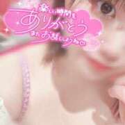 ヒメ日記 2025/07/05 08:10 投稿 うらら チューリップ熊本店