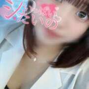 ヒメ日記 2025/07/09 07:20 投稿 うらら チューリップ熊本店