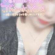 ヒメ日記 2025/07/11 15:20 投稿 うらら チューリップ熊本店