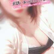 ヒメ日記 2025/07/12 01:20 投稿 うらら チューリップ熊本店