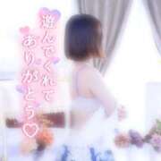 ヒメ日記 2025/07/13 01:01 投稿 うらら チューリップ熊本店