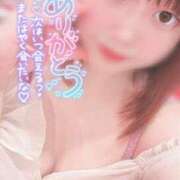 ヒメ日記 2025/07/14 01:10 投稿 うらら チューリップ熊本店