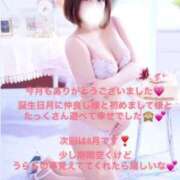 ヒメ日記 2025/07/18 18:50 投稿 うらら チューリップ熊本店