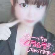 ヒメ日記 2025/07/31 11:50 投稿 うらら チューリップ熊本店