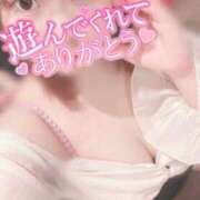 ヒメ日記 2025/08/01 18:50 投稿 うらら チューリップ熊本店