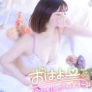 ヒメ日記 2025/08/03 07:20 投稿 うらら チューリップ熊本店