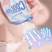 ヒメ日記 2025/08/03 17:23 投稿 うらら チューリップ熊本店