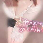 ヒメ日記 2025/08/04 13:20 投稿 うらら チューリップ熊本店