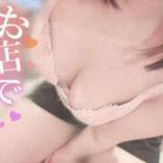 ヒメ日記 2025/10/06 08:20 投稿 うらら チューリップ熊本店