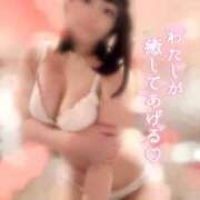 ヒメ日記 2025/10/07 20:31 投稿 うらら チューリップ熊本店