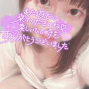 ヒメ日記 2025/10/22 01:00 投稿 うらら チューリップ熊本店